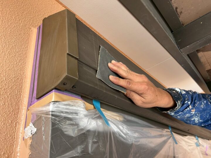 付帯部下地処理