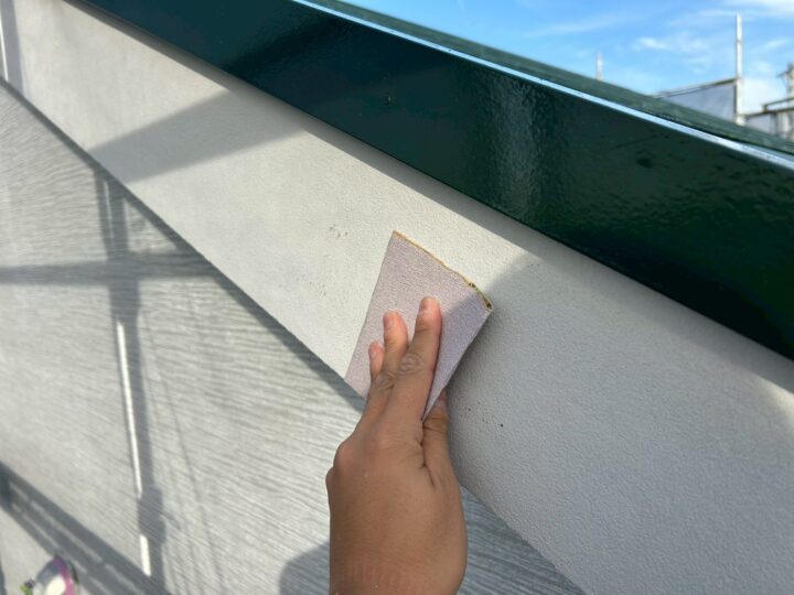 付帯部下地処理