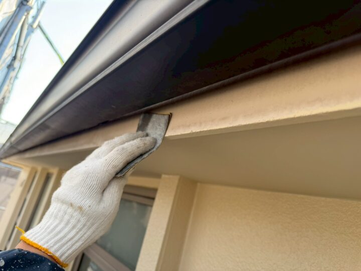 付帯部下地処理