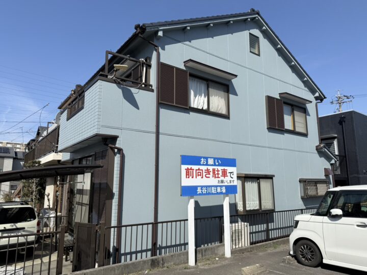 名古屋市守山区　匿名さま　外壁塗装/コーキング/防水　名古屋市名東区、日進市の外壁塗装屋根塗装専門店【フルヤマ塗装店】