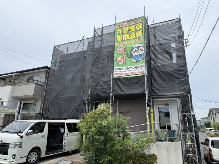 足場仮設