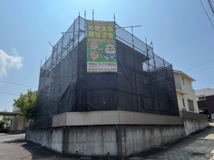 足場仮設
